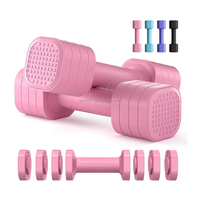 Ensemble d'haltères réglables Zoshine pour femmes, 2-en-1, poids colorés pour les mains, 4/6/8/10/12 LBS, haltères détachables pour la salle de sport à domicile