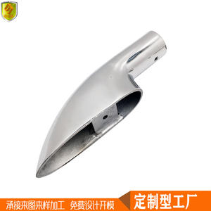 Soportes de Barandilla Tipo Herradura de 25 mm, Accesorios de Herraje Marino Directo de Fábrica para Yates y Barcos - Product Image 4