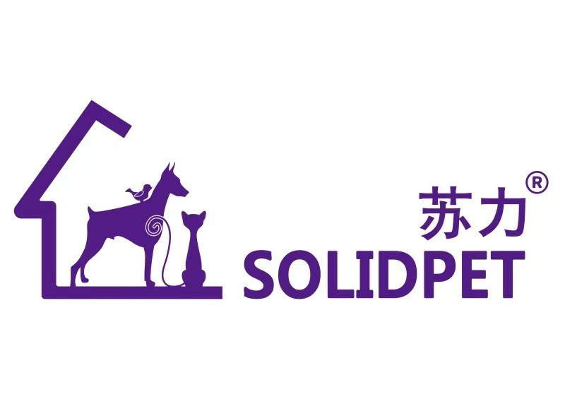 Dongguan Suli Pet Service Co., Ltd. logo
