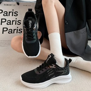 2024 <span class=keywords><strong>scarpe</strong></span> da donna con fondo spesso alla moda OEM <span class=keywords><strong>scarpe</strong></span> da corsa <span class=keywords><strong>in</strong></span> rete <span class=keywords><strong>scarpe</strong></span> sportive personalizzate allacciate - Product Image 3