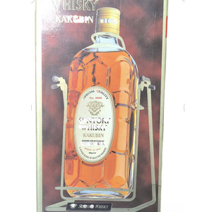Présentoir à bouteilles OEM avec support pivotant pour Tequila, spiritueux, Vodka, Rhum, XO, <span class=keywords><strong>VSOP</strong></span>, Cognac, Bière, Gin, Whisky du Mexique - Product Image 2
