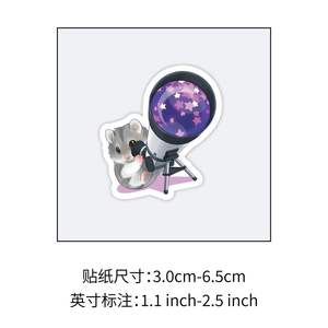 Autocollants en vinyle découpés et étanches pour <span class=keywords><strong>hamster</strong></span> personnalisés pour enfants, cahier de journal, scrapbooking, conception créative sur le thème des animaux. - Product Image 6