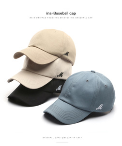 New hat Korean version simple pure color side M letter curved brim cap trend man spring and summer sun block sun - Product Image 2