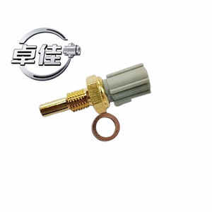 Temperature <b>Sensor</b> ZJ-18-048 Quick Connect For Toyota Ford Mazda Camry <b>Water</b> Temperature - Product Image 1