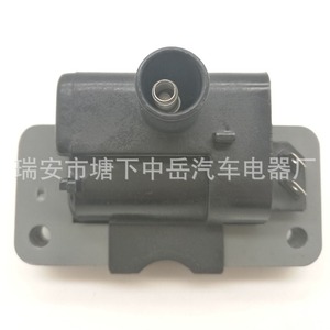 Bobina de Encendido Nissan CM1T-230 CM1T-230A CM1T-230B Pieza de Repuesto ZY-0324 - Product Image 2
