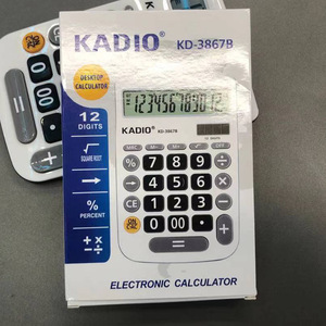 Calculatrice de bureau Kadio KD-3867B à 12 chiffres, double alimentation, blanche, calculatrice électronique pour cadeaux d'affaires - Product Image 1