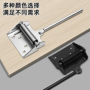 Charnière à ressort robuste Jin Aoding 20 kg, ferme-porte automatique pour boîtier électrique et porte en bois - Product Image 2
