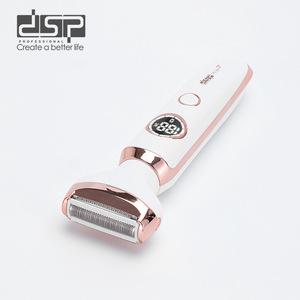 Afeitadora eléctrica DSP para mujer, recargable, impermeable IPX7, kit de depilación de bikini con doble cuchilla y accesorios - Product Image 2