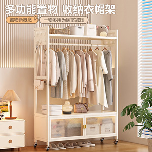 Clothing Organizer <b>Coat</b> Rack Standing Type Rectangle Minimalist Space Saving Storage Bedroom Use - Product Image 4