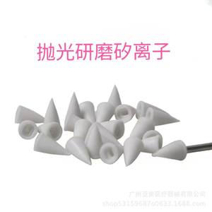 Accesorios Dentales Multiusos para Blanqueamiento Dental, Partículas de Silicona, Mango de Iones, Selenio, Pulido Iónico de la Cavidad Bucal, Blanqueamiento Dental - Product Image 5