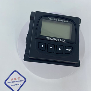 デジタルオゾンセンサー0-200.0 Ug/L水モニターメーター4 20 MA溶存酸素高/低制限リレーO3 PPMアナライザー機器 - Product Image 3