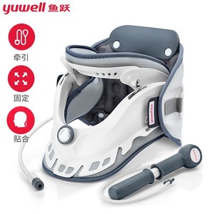 Yuwell Cervical <b>Traction</b> <b>Device</b> Medical <b>Neck</b> Brace For Spondylosis Support Fixation Therapy - Product Image 5