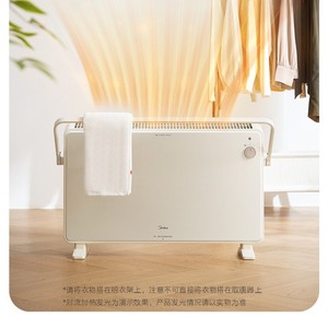 Chauffage électrique Midea Hdt22tl 15 m² blanc, économie d'énergie, pour chambre et salon - Product Image 5
