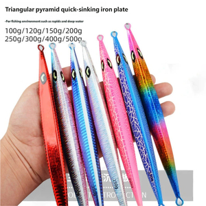 Leurre de jigging en plaque de fer à dissolution rapide, effet laser, lumière nocturne pour la pêche en eau salée, 150g/300g, pêche en mer profonde, thon royal - Product Image 4