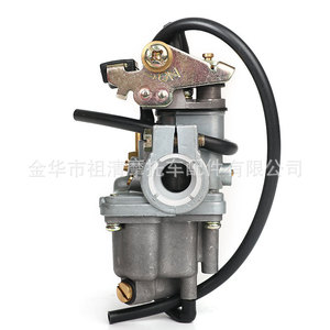 Carburateur de moto Zuqing HK161 pour Suzuki LT50 ATV et motos tout-terrain - Product Image 2