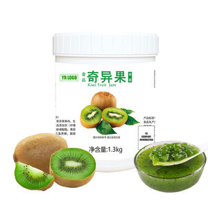 Confiture de kiwi 0% de matières grasses à étaler sur le pain ou à préparer en boissons, pressée à partir de fruits de la passion frais, prix de gros usine, thé au lait - Product Image 1