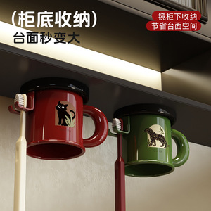 Magnetic Toothbrush Cup Holder Suction Mounted Triple Set For Bathroom Storage With Inverted Design - Product Image 5