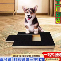 Griffoir et poteau à griffer en bois massif pour chiens et chats, avec lime à griffes, protection anti-griffures pour canapé, coupe-griffes et distributeur de friandises pour animaux
