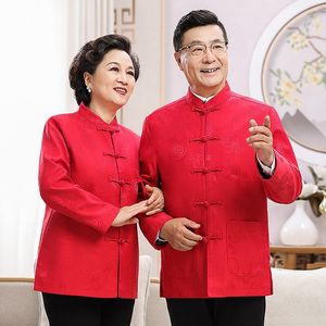 Traje de otoño de manga larga estilo Tang para hombre, ideal para el cumpleaños de padres de mediana edad y mayores, o como atuendo de boda chino para papá, ropa de invierno. - Product Image 5