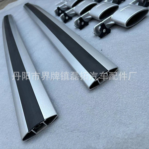 Highlander RAV4 RX350 4Runner Roof <b>Rack</b> Crossbars Alloy 151x25x15mm <b>Bolt</b> Fixed Mount - Product Image 3