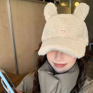 Little Heart Bunny Ear Lamb Baseball <b>Cap</b> Beige <b>Winter</b> Hat For Women Cute Style Warm Autumn And <b>Winter</b> Casual Wear - Product Image 4