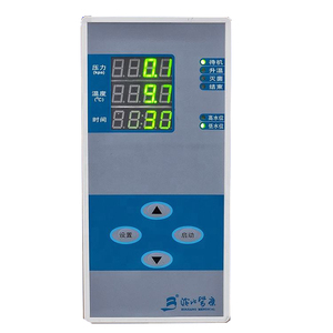 Ls 35L 50L 75L 100L điều khiển bằng tay hoặc bán tự động hiển thị kỹ thuật số áp suất dọc hơi nước tiệt trùng nồi hấp tiệt trùng - Product Image 3