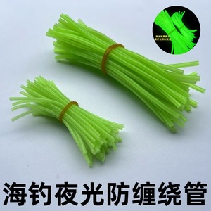 DORISEA 7cm 12cm 50pcs/pack <span class=keywords><strong>Tube</strong></span> Luminescent en PVC Souple pour la Pêche au Bar, au <span class=keywords><strong>Brochet</strong></span>, à la Carpe - Flotteur de Pêche et Construction de Canne à Pêche - Product Image 3