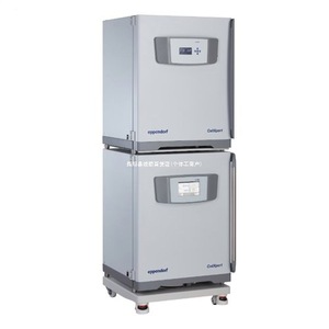 Incubateur de culture cellulaire Eppendorf CellXpert C170 170L avec contrôle de l'humidité pour usage en laboratoire - Product Image 2