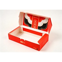 Caja de Regalo Plegable de Cartón, Impresión UV a Todo Color, Empaque Cosmético, Logotipo Impreso Personalizado, Reciclable, con Lámina Dorada, Portátil para Fiestas