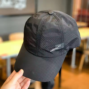 Gorra de Béisbol para Hombre, 100% Poliéster, Ultrafina, de Secado Rápido, Protección Solar, Casual, para Pesca, Transpirable - Product Image 2