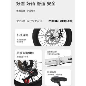 Bicicleta plegable de 16 pulgadas con llanta de aleación de aluminio, horquilla rígida, frenos de disco, sin necesidad de instalación, para adultos y estudiantes - Product Image 6