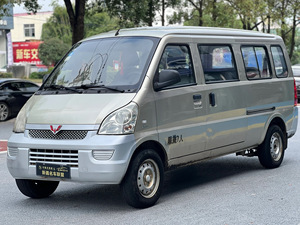 Bán Chạy Nhất Sử Dụng Tùy Chỉnh Xe Tải Camper Van Chuyển Đổi Truyền Dẫn Sử Dụng LHD Chỉ Đạo Euro 3 Mini Xe Buýt Để Bán - Product Image 2