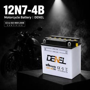 แบตเตอรี่มอเตอร์ไซค์ DENEL แบบแห้ง 12V รุ่นใหม่ 12N7-4B 7AH  ใช้งานได้นาน ค่า CCA สูง พร้อมแผ่นบัสบาร์ สำหรับสกู๊ตเตอร์ รุ่น <span class=keywords><strong>Ytz5s</strong></span> - Product Image 1