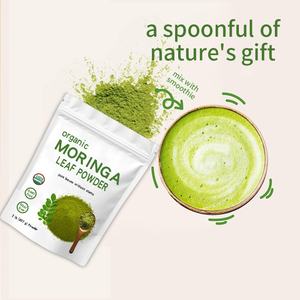 מורינגה אוליפארה עלים אבקת עלים ויטמין עשיר תמצית מזון כיתה קר מקום יבש הנדרש-אבקת ירקות ירוקה - Product Image 2