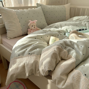 Juego de Ropa de Cama de Algodón Lavado de Cuatro Piezas de Primera Clase para Bebés, con Encaje, Patrón Floral Geométrico, Funda de Edredón Suave, Sábana - Product Image 1