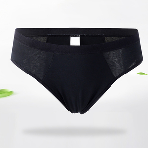 Estilo caliente 4 capas reutilizable a prueba fugas transpirable período Menstrual bragas las mujeres ropa interior más tamaño - Product Image 1