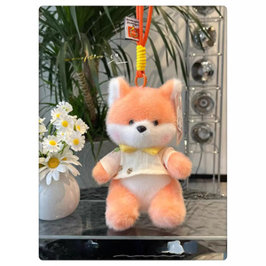 Good Price And Quality Pajama Pets Dinosaur Fox Elephant Plush Bag Charm Table Buddy Companion <b>Doll</b> Keychain Wholesale - Product Image 3