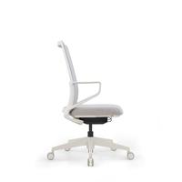 Chaise de bureau ergonomique en maille, design moderne, réglable en hauteur, rotation manuelle, idéale pour les bureaux à domicile