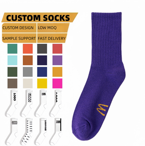 Échantillon disponible, chaussettes en coton tricoté jacquard à 82 %, confortables, absorbant la transpiration, tendance, pour la course à pied - Product Image 1