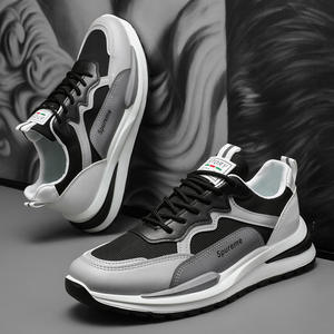 Chaussures de sport décontractées pour hommes, chaussures de course à pied, hauteur accrue, maille respirante, baskets à lacets tendance pour étudiants, chaussures de skateboard - Product Image 2