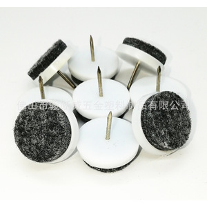 Junyuewei Furniture Felt Pad Plastic <b>Nail</b> With Black Felt For Sofa <b>Table</b> Floor Protection - Product Image 1