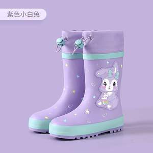 Botas de Lluvia de Resina Antideslizantes hasta la Rodilla para Niños, Suela de PVC, Zapatos Ligeros para Agua para Estudiantes - Product Image 1