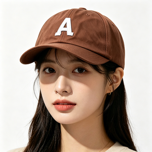 Brown 6-Panel Dad <b>Cap</b> with White Letter a Embroidery Unisex Adjustable Cotton Dad Hat Fashionable Curved Brim - Product Image 1