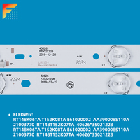 Barre de rétroéclairage LED TV pour 32 pouces 40S2550EV RT148K06TA T152K08TA E61020002 AA390008S110A 21003770 RT148T152K07TA 40626*35021228