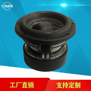 Subwoofer de voiture 10 pouces 1500W à double bobine, haut-parleur mono basse haute puissance pour mise à niveau du système audio - Product Image 5