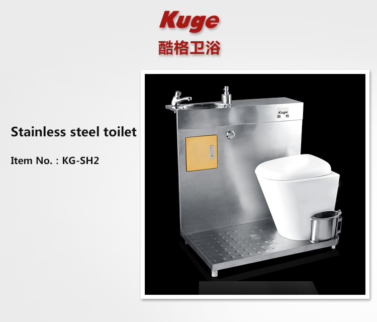 Kuge stainless steel rv toilet for bus one piece motor home western type of toilet bowl with sink