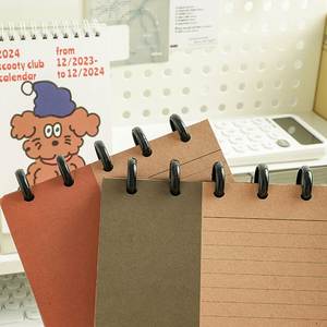 Juego de Cuadernos de Papel Kraft con Espiral y Diseño de Agujeros en Forma de Hongo, 80 Hojas, Diseño de Contraste, para Oficina, Estudio, Toma de Notas Diarias, Personalizado - Product Image 1