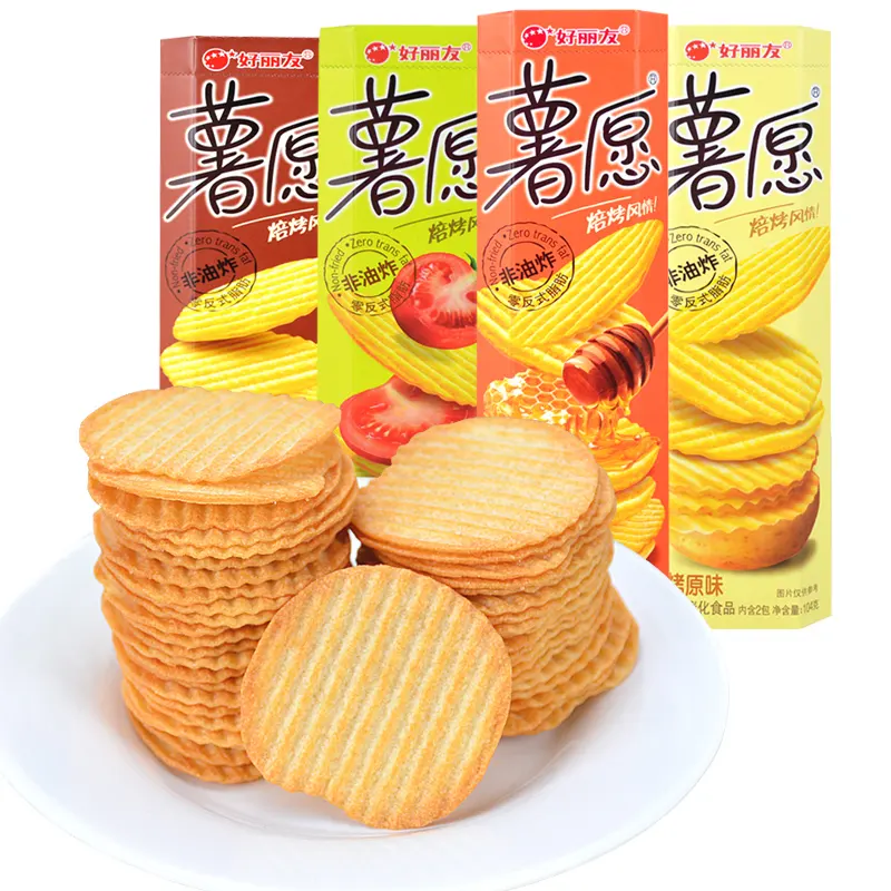 Hot-Selling Eksotis Chip Tinggi Kualitas Kentang Goreng Chip Snack 104G