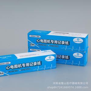 Papier d'enregistrement ECG Henan Longsheng 210 mm x 30 m blanc durable pour appareil ECG - Product Image 3