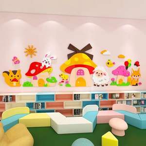 Autocollants muraux en acrylique 3D d'animaux de dessin animé, <span class=keywords><strong>décoration</strong></span> de fond de chambre d'enfant, aménagement de la salle de <span class=keywords><strong>classe</strong></span>, formation en <span class=keywords><strong>maternelle</strong></span> - Product Image 4